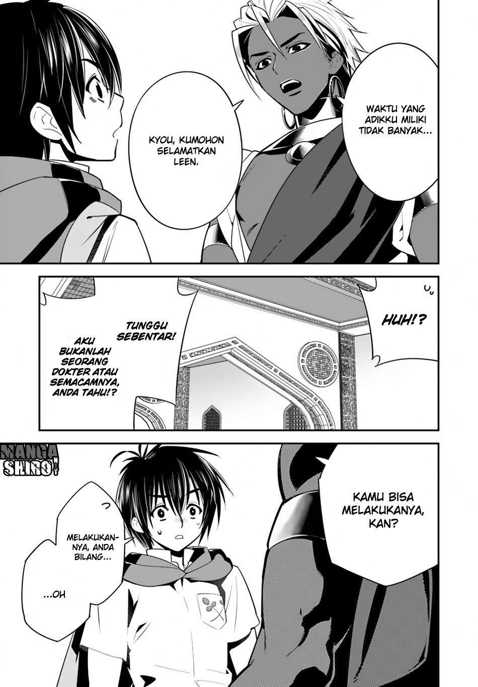 Chapter 16 - halaman 17