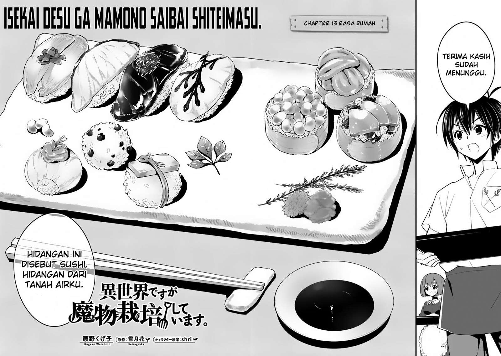 Chapter 13 - halaman 4
