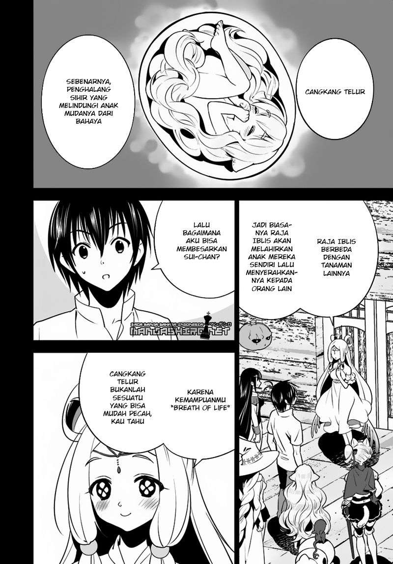 Chapter 8 - halaman 17