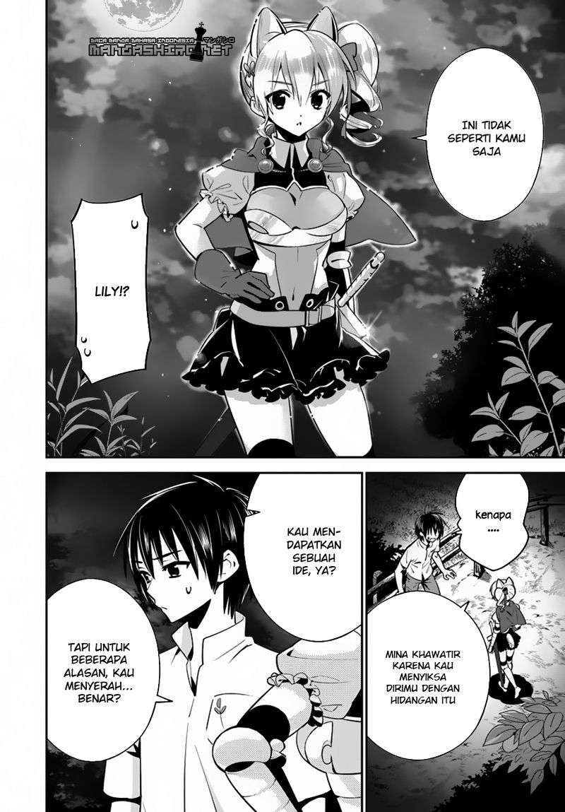 Chapter 8 - halaman 24