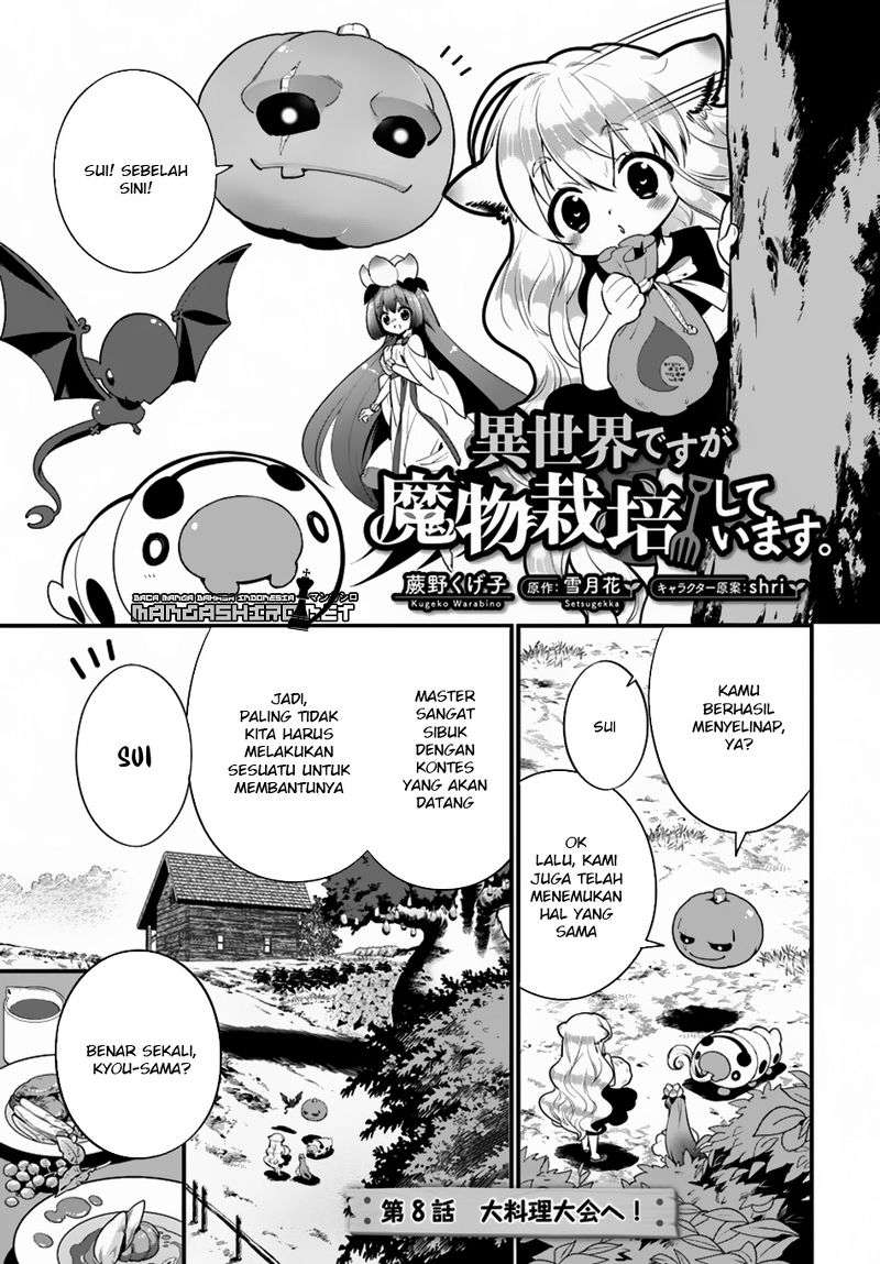 Chapter 8 - halaman 4