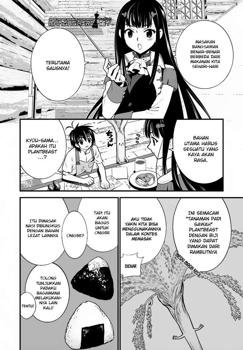 Chapter 8 - halaman 5