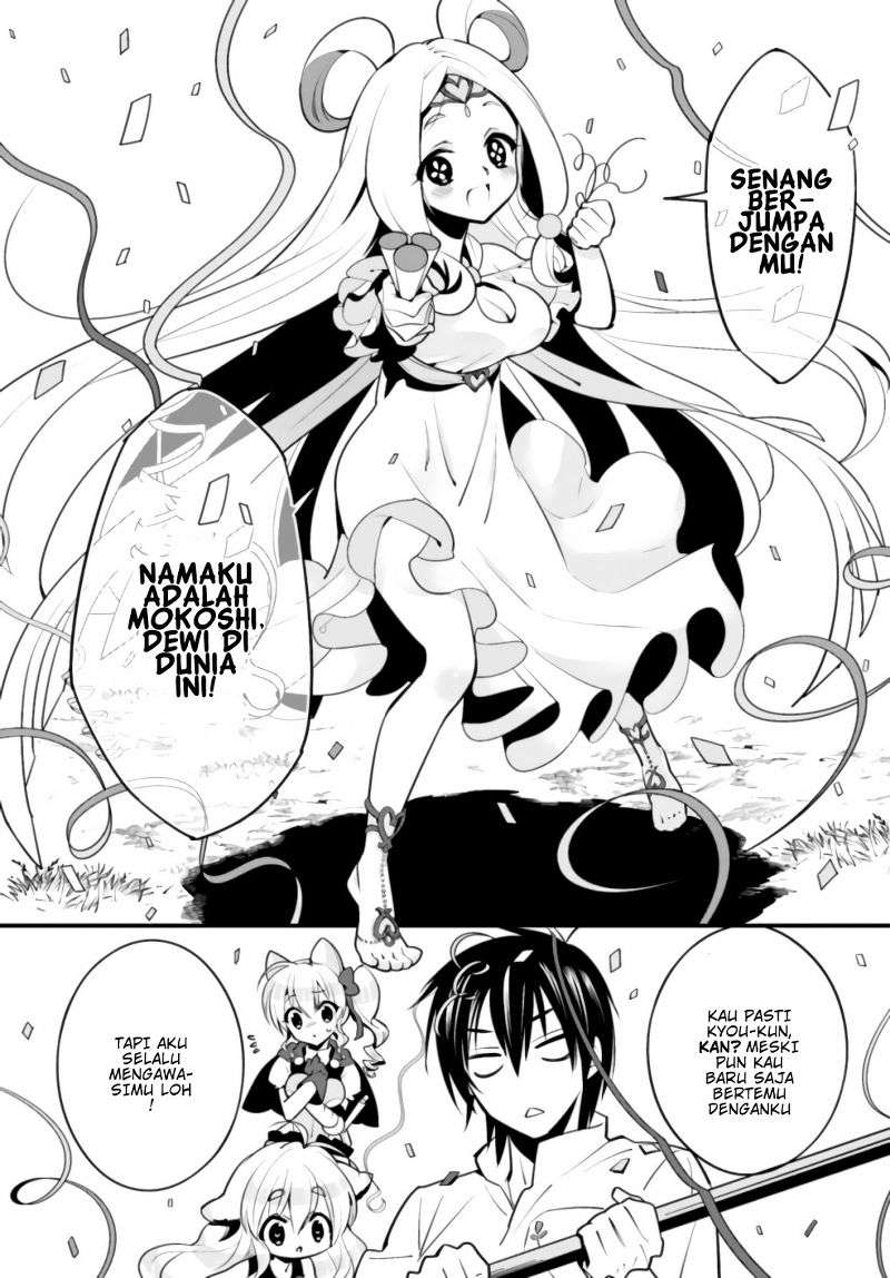 Chapter 7 - halaman 12