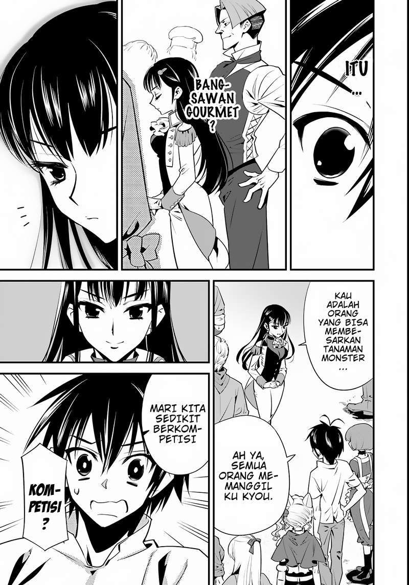 Chapter 4 - halaman 14