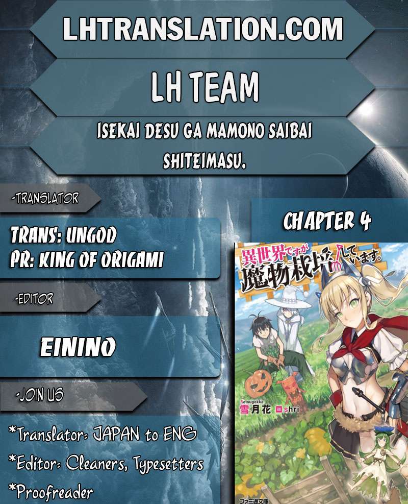 Chapter 4 - halaman 3