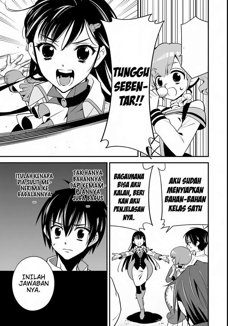 Chapter 4 - halaman 24