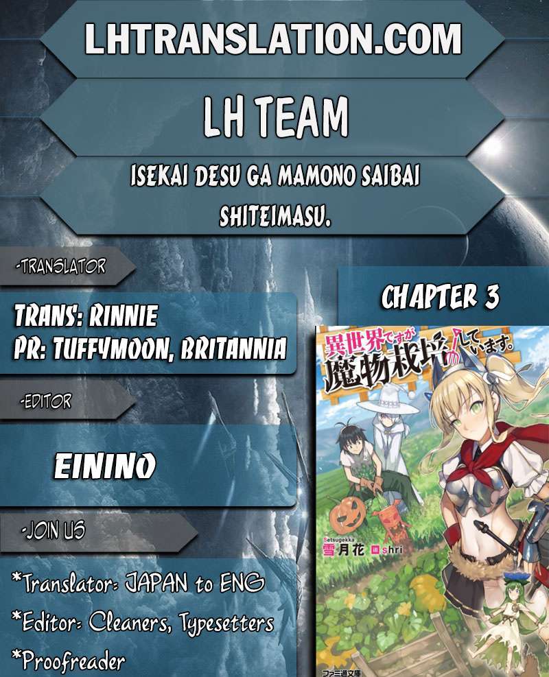 Chapter 3 - halaman 2