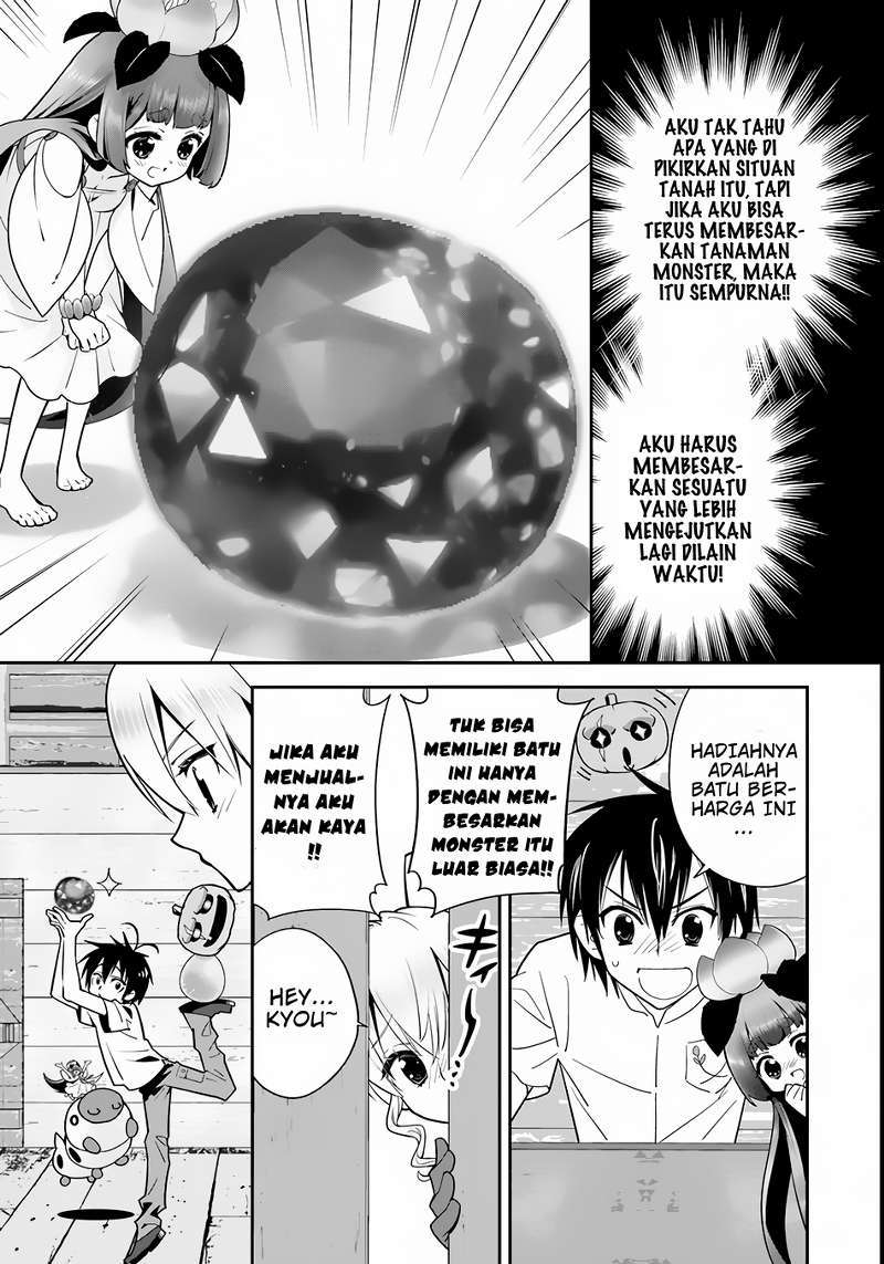 Chapter 3 - halaman 16