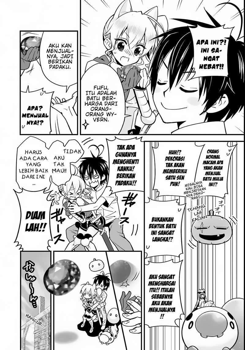Chapter 3 - halaman 17