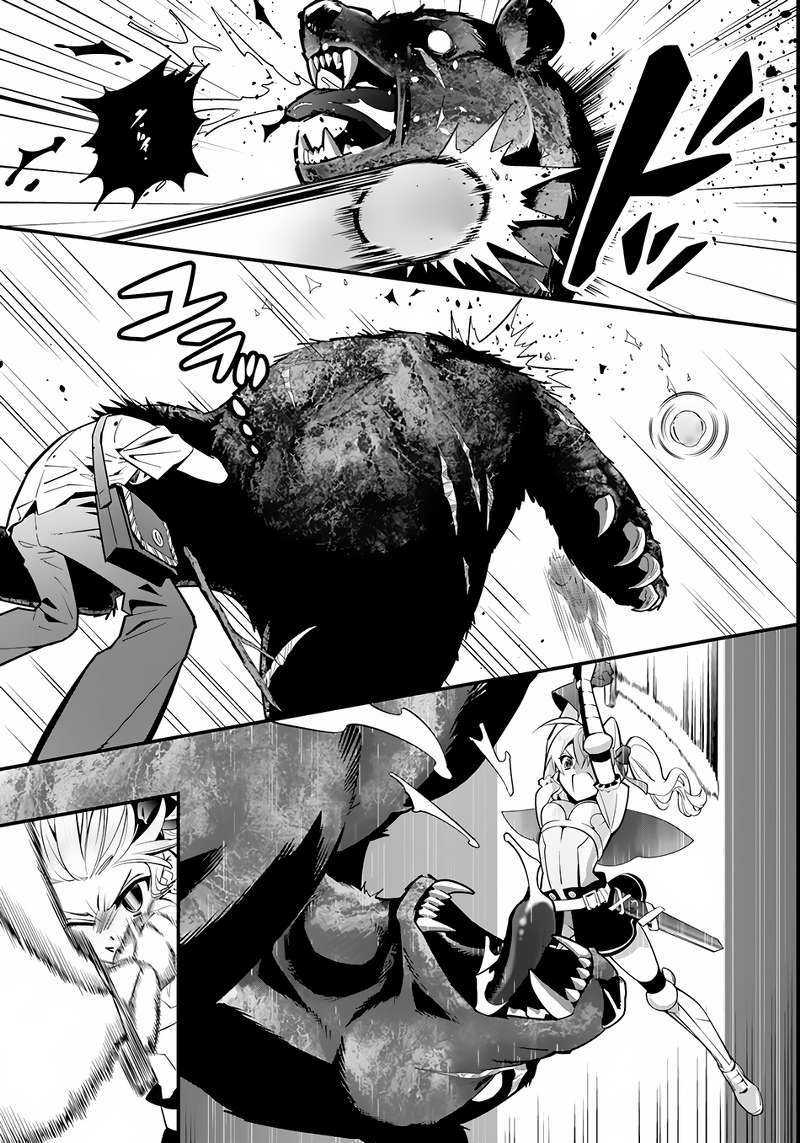 Chapter 3 - halaman 26