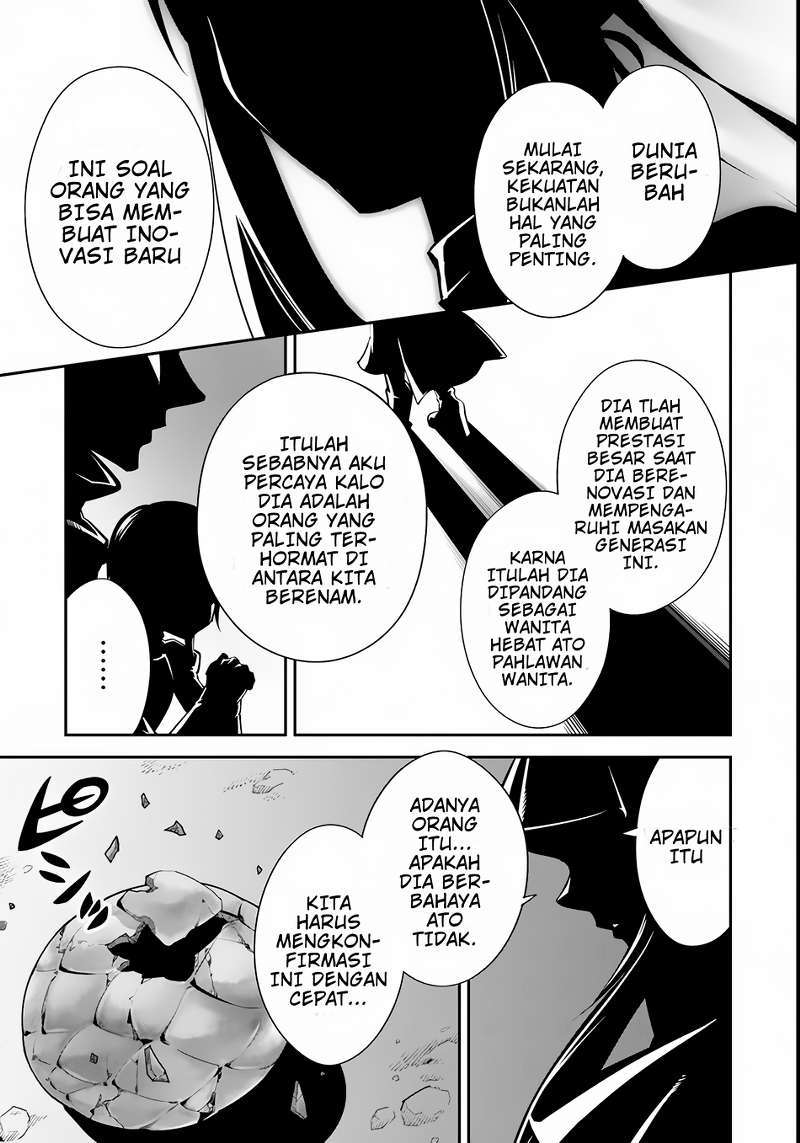 Chapter 3 - halaman 32