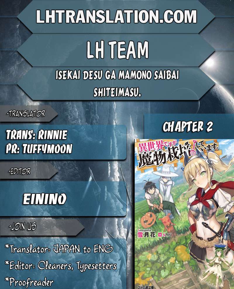 Chapter 2 - halaman 2