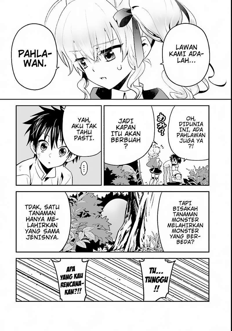 Chapter 2 - halaman 15