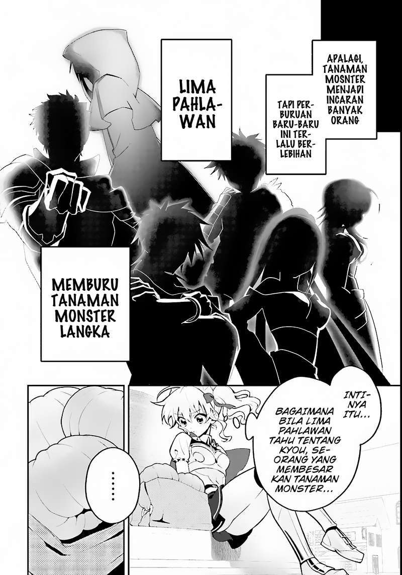 Chapter 2 - halaman 23