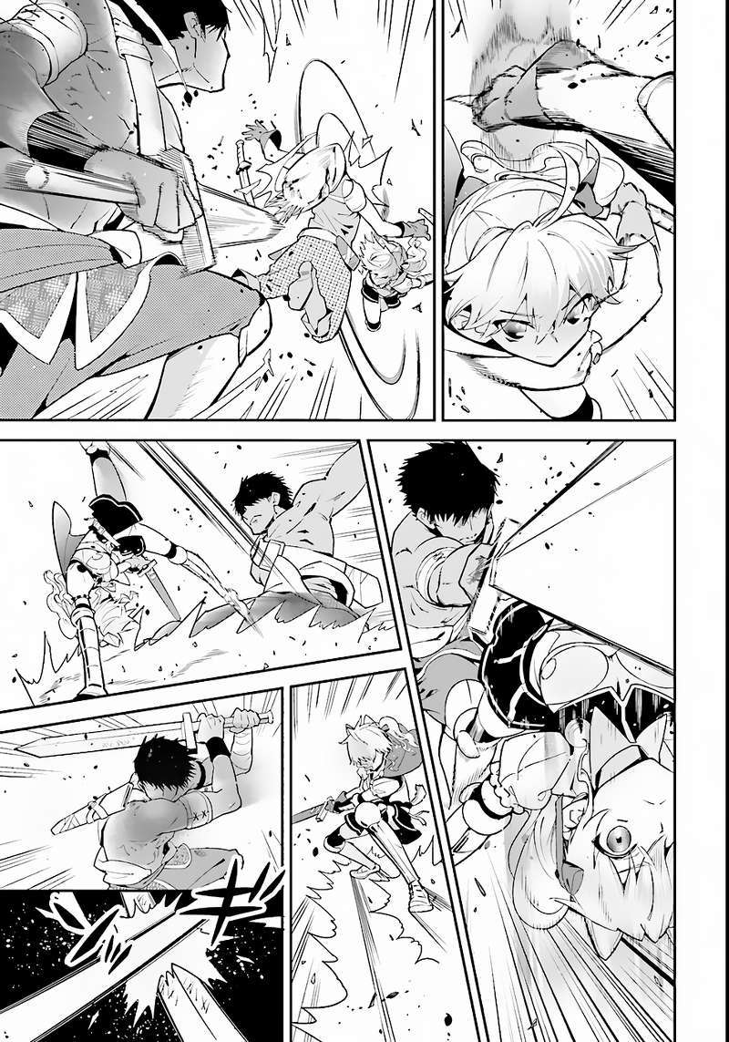Chapter 2 - halaman 30