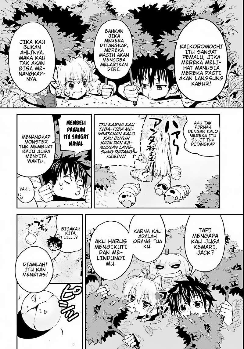Chapter 2 - halaman 5