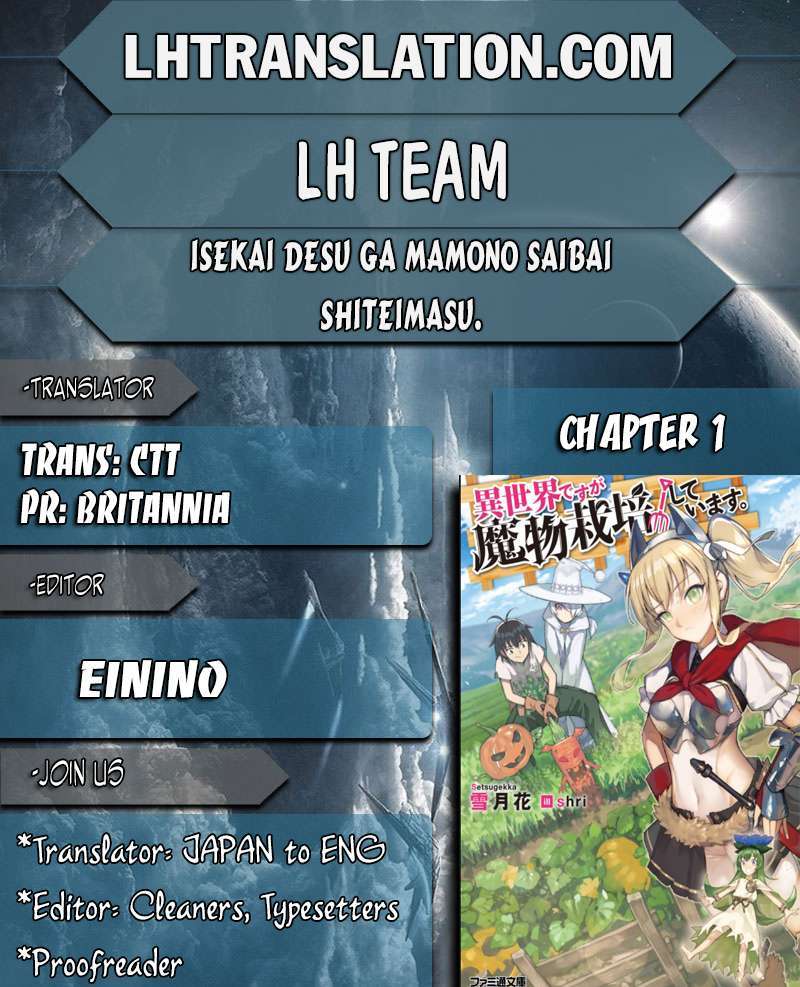 Chapter 1 - halaman 2