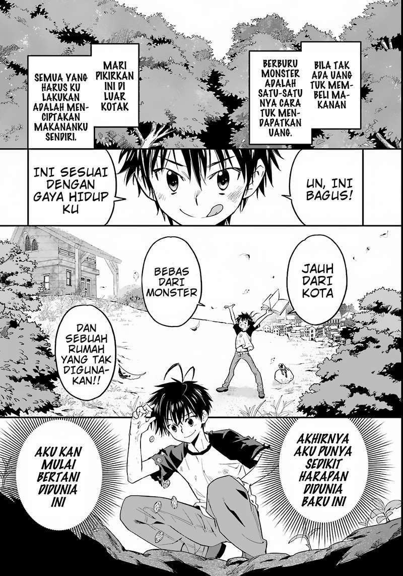 Chapter 1 - halaman 14