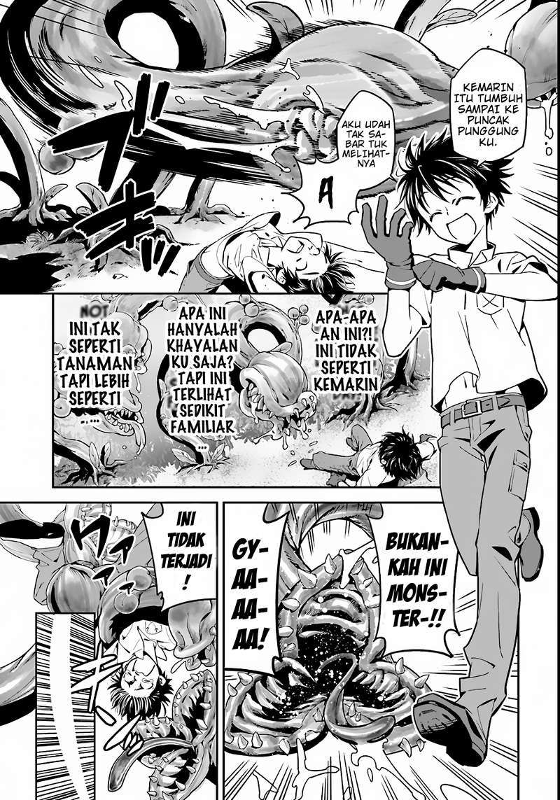 Chapter 1 - halaman 17