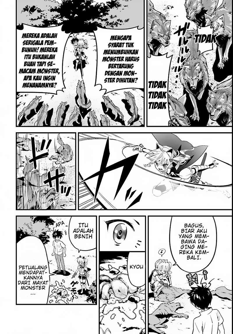 Chapter 1 - halaman 26