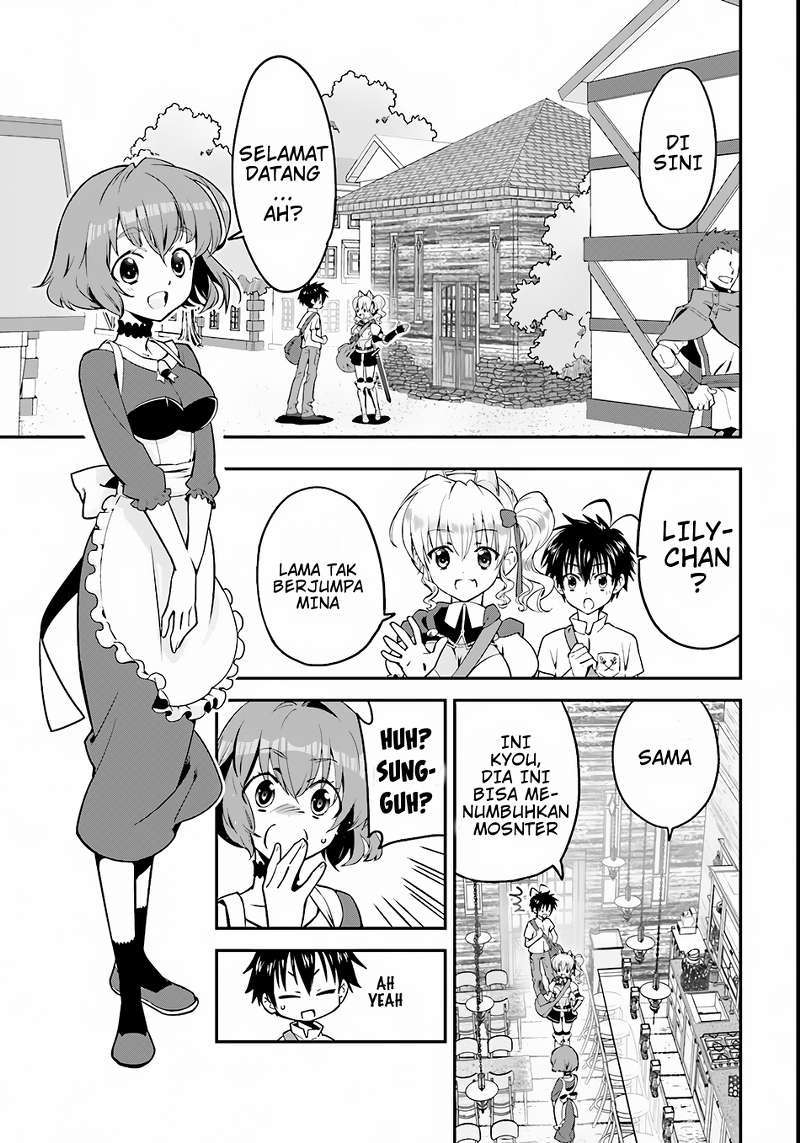 Chapter 1 - halaman 29