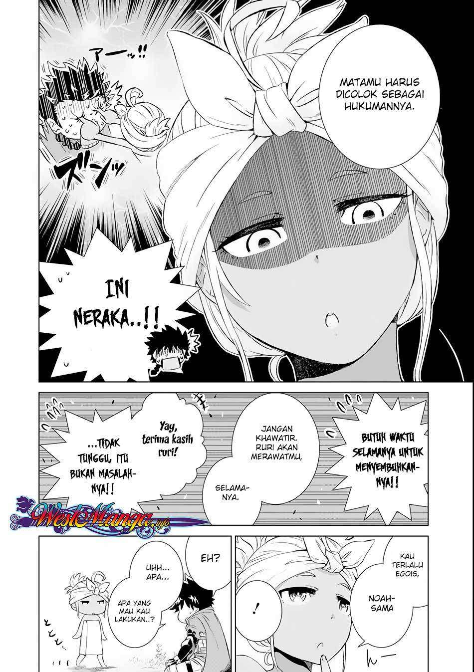 Chapter 3 - halaman 18