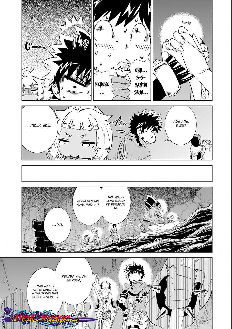 Chapter 2 - halaman 17