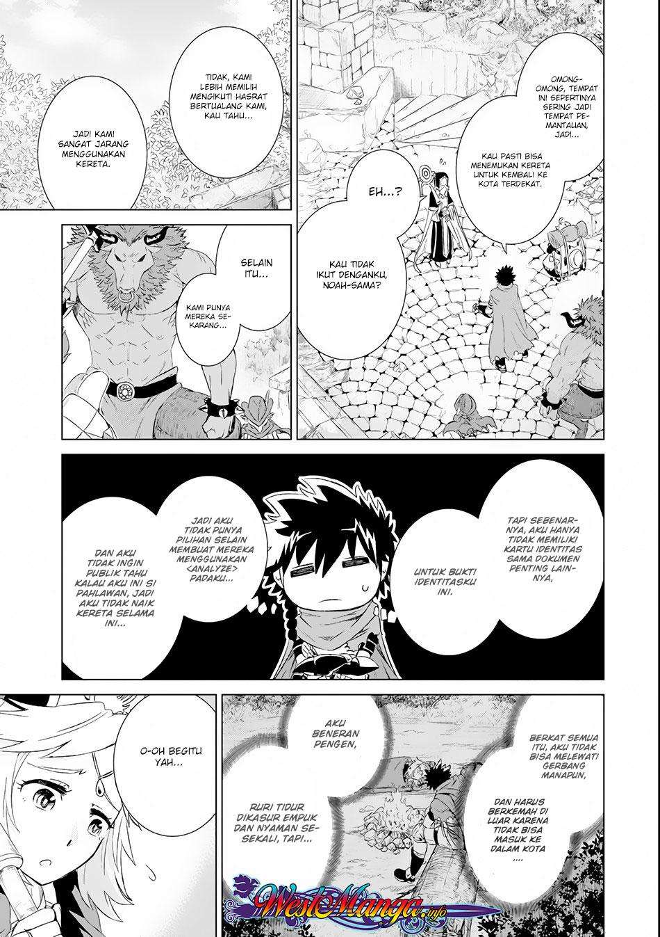 Chapter 2 - halaman 21