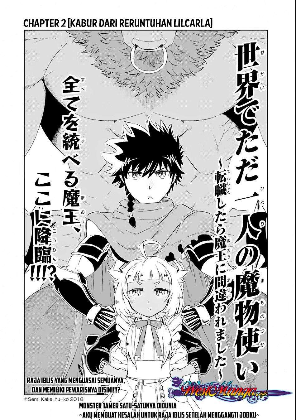 Chapter 2 - halaman 4