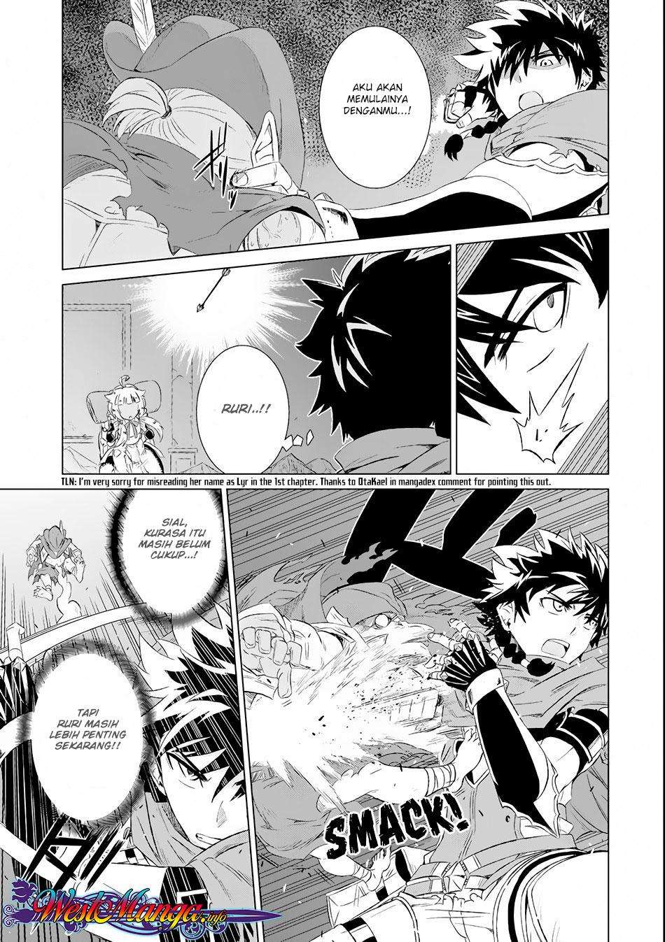 Chapter 2 - halaman 5