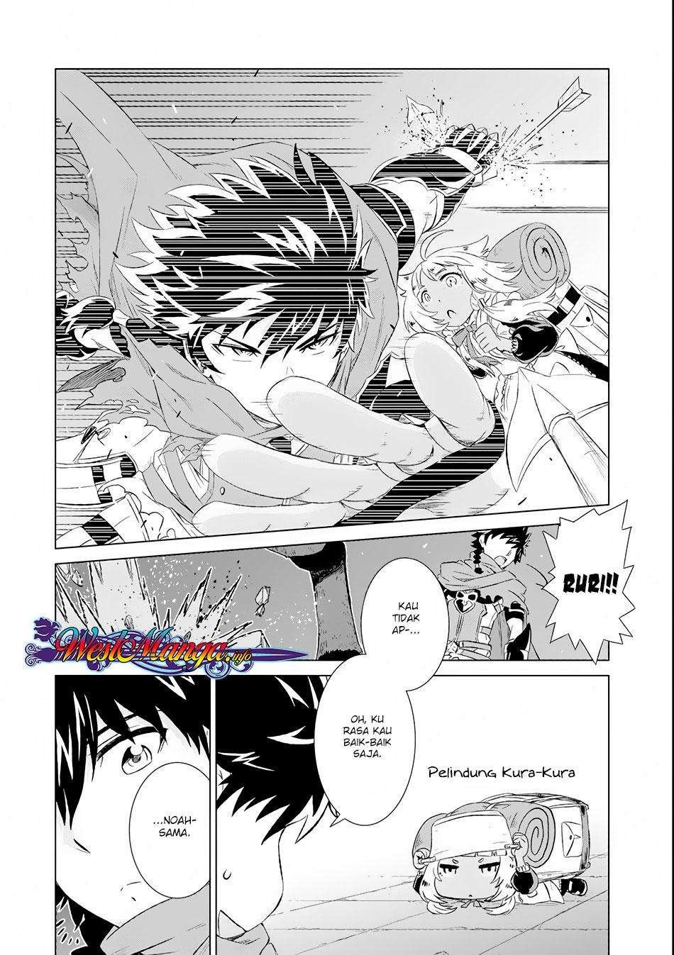 Chapter 2 - halaman 6