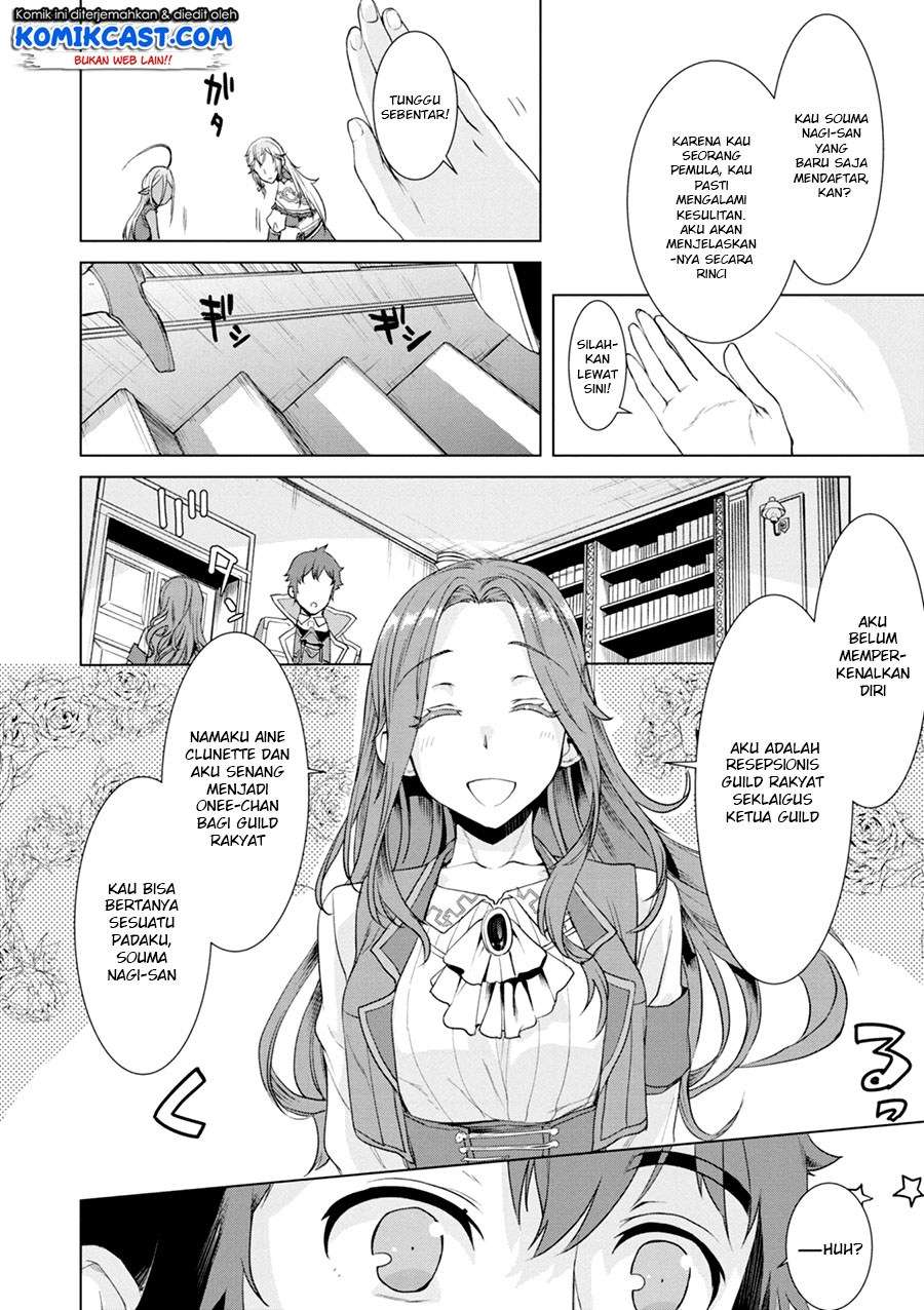Chapter 11 - halaman 12