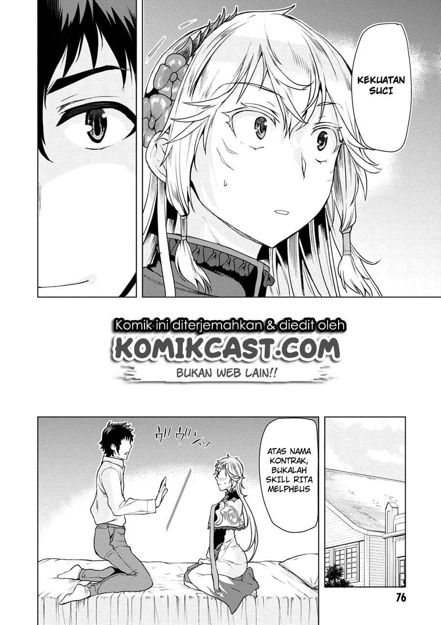 Chapter 8 - halaman 16