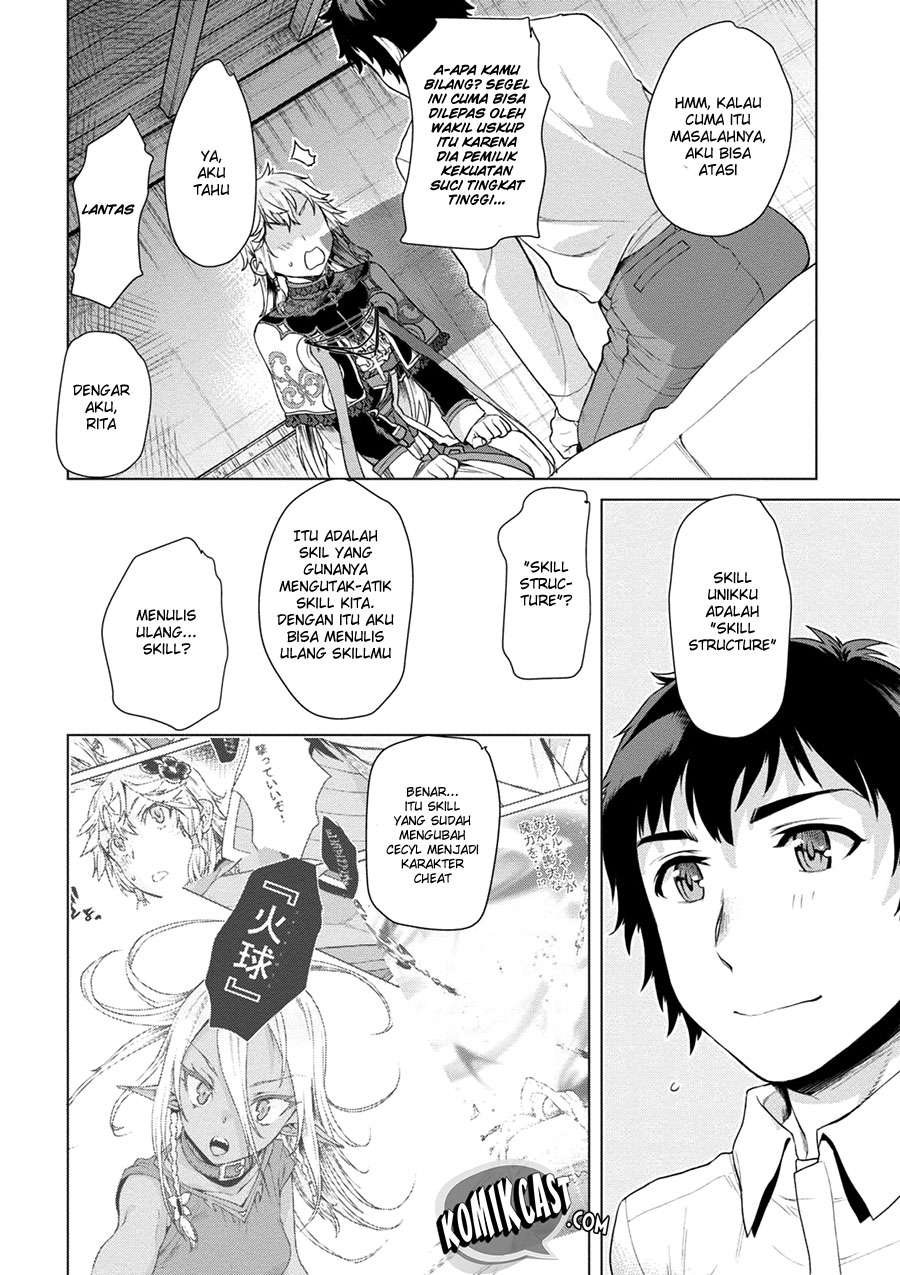 Chapter 8 - halaman 18