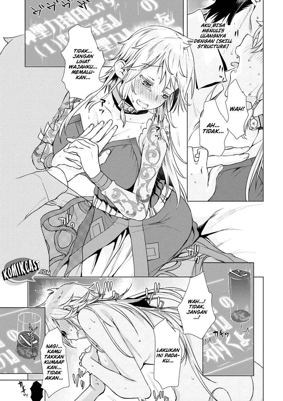 Chapter 8 - halaman 25