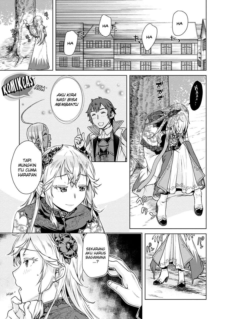 Chapter 7 - halaman 14