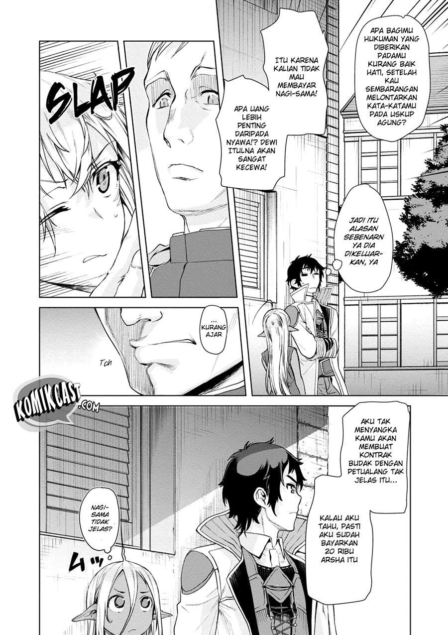 Chapter 7 - halaman 17
