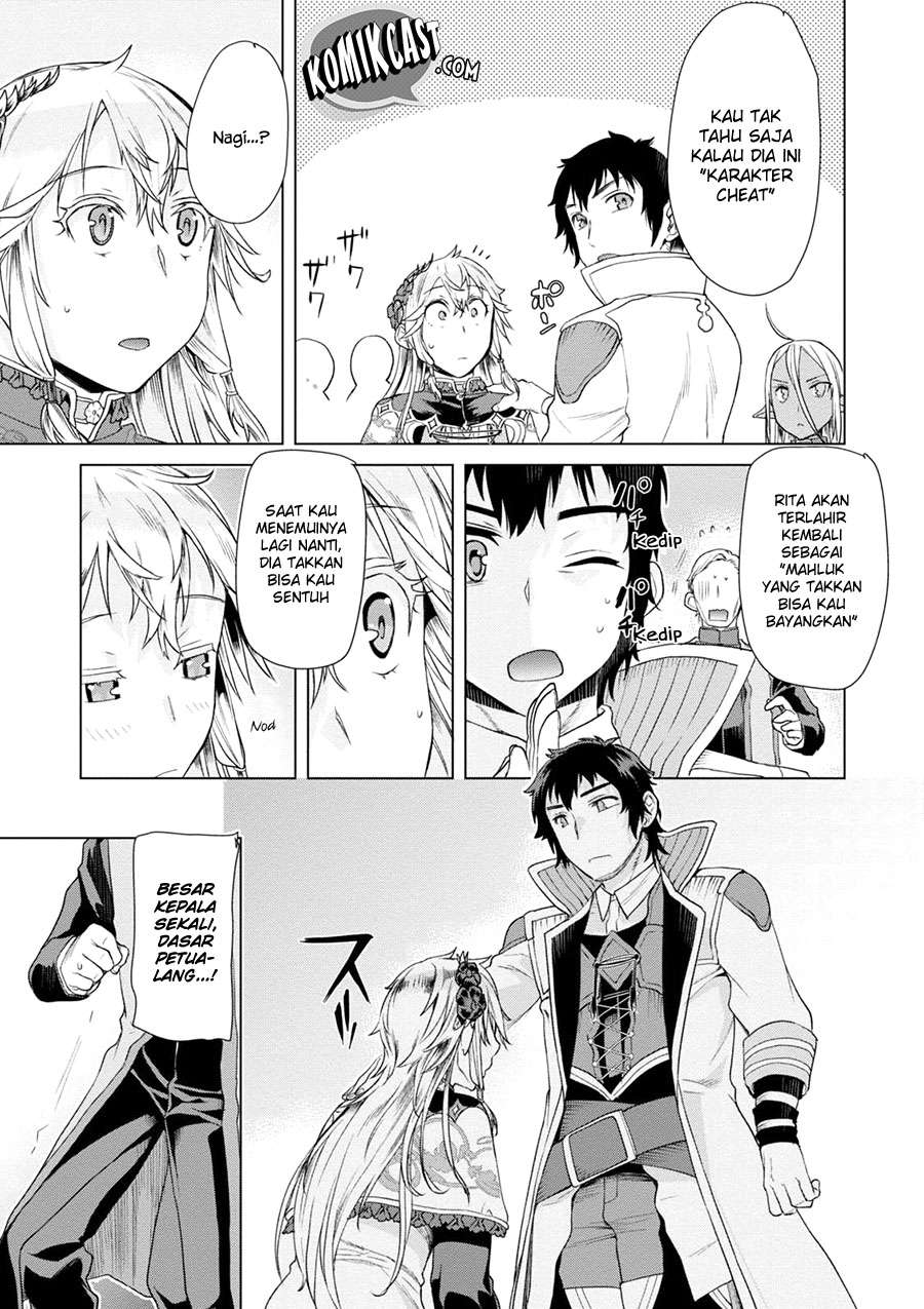 Chapter 7 - halaman 24