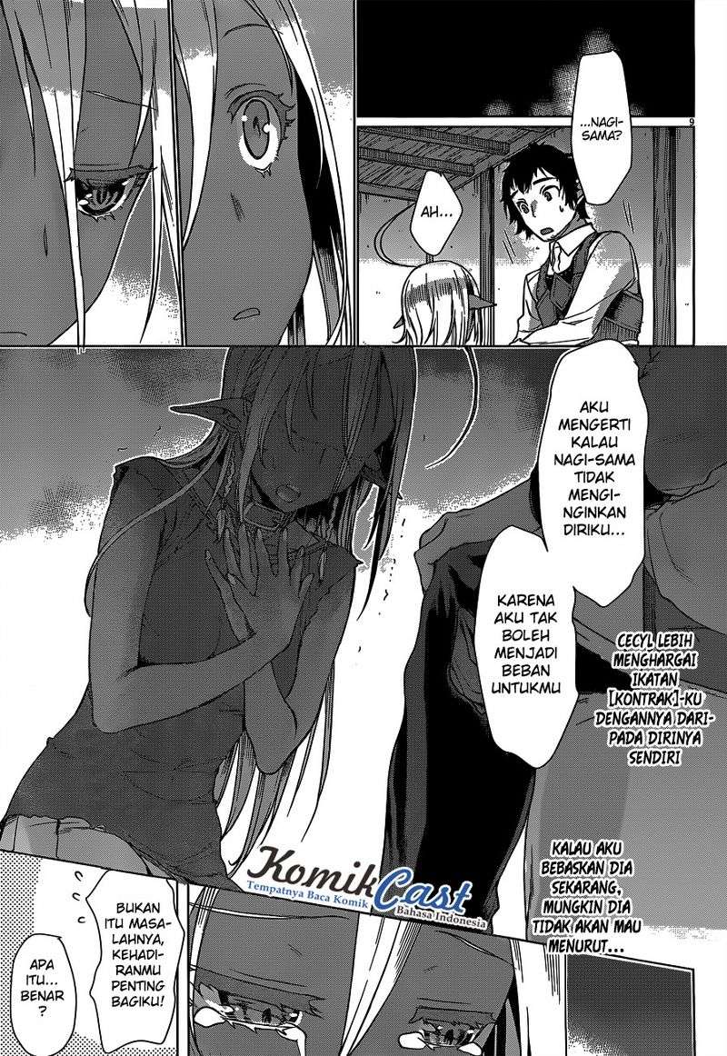 Chapter 5 - halaman 12