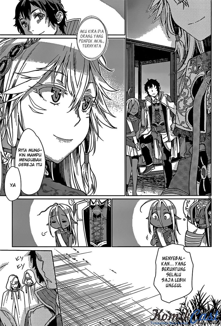 Chapter 4 - halaman 32