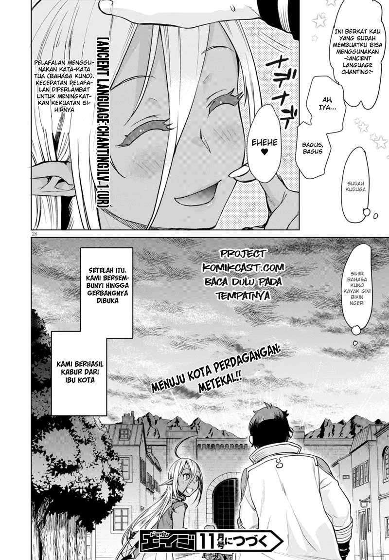 Chapter 3 - halaman 30
