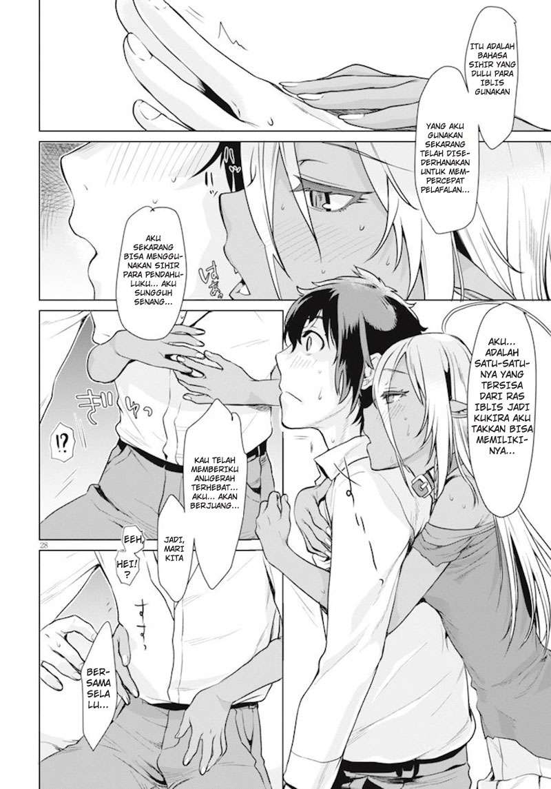 Chapter 2 - halaman 30