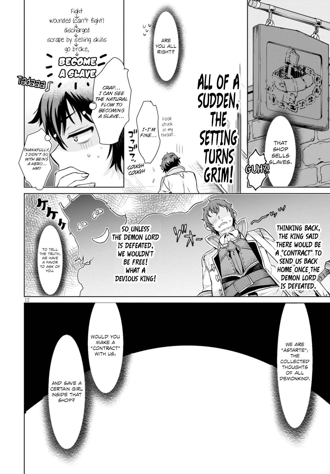 Chapter 1 - halaman 18