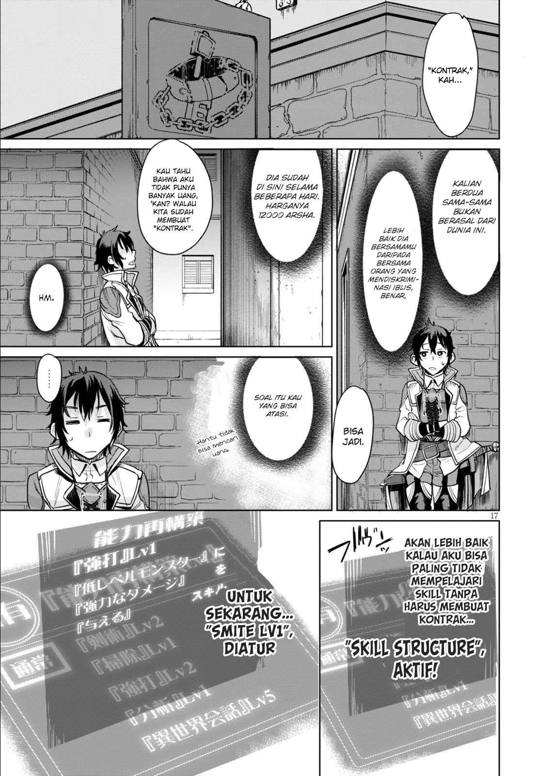Chapter 1 - halaman 23