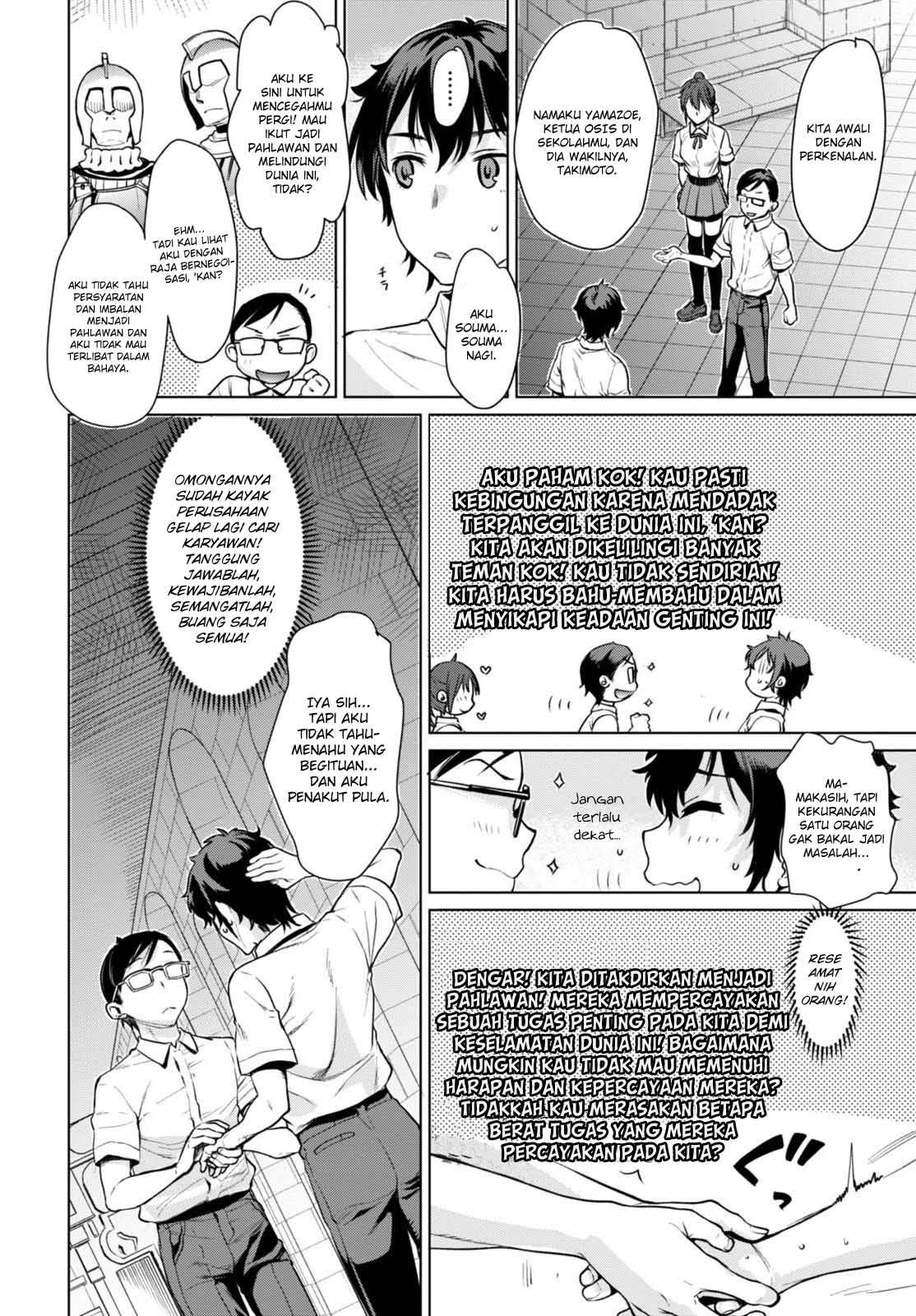 Chapter 1 - halaman 7