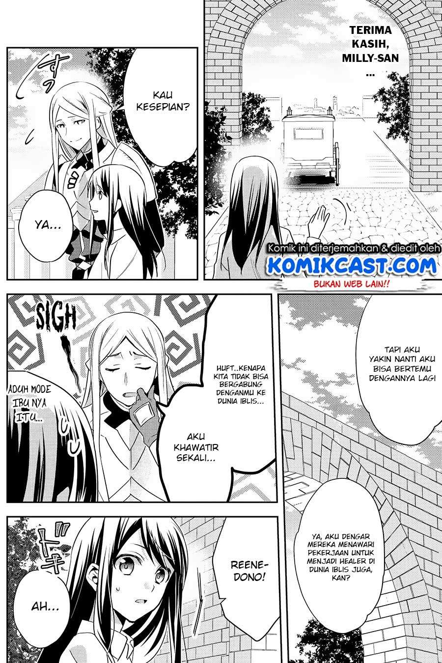 Chapter 27 - halaman 16