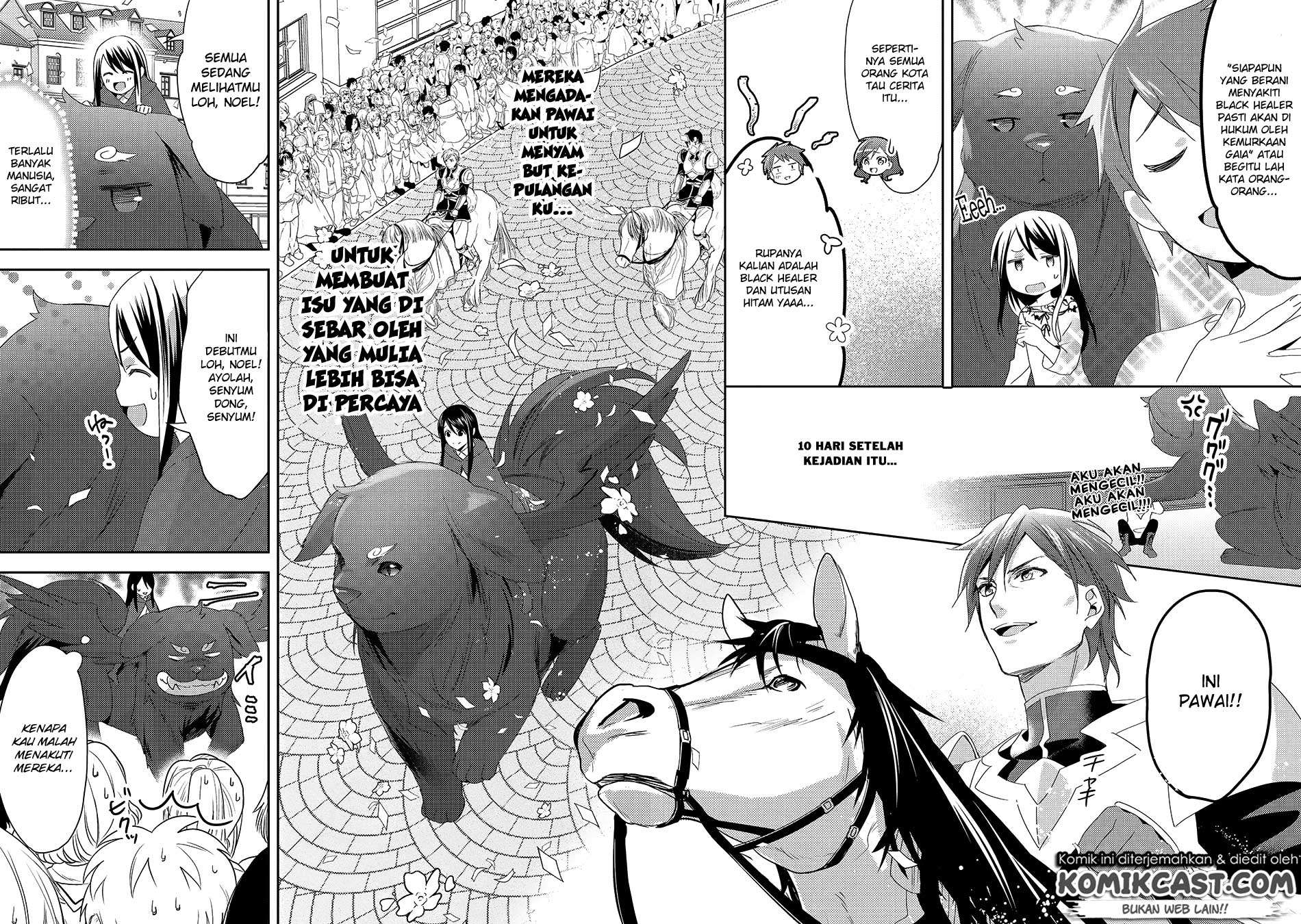 Chapter 26 - halaman 20