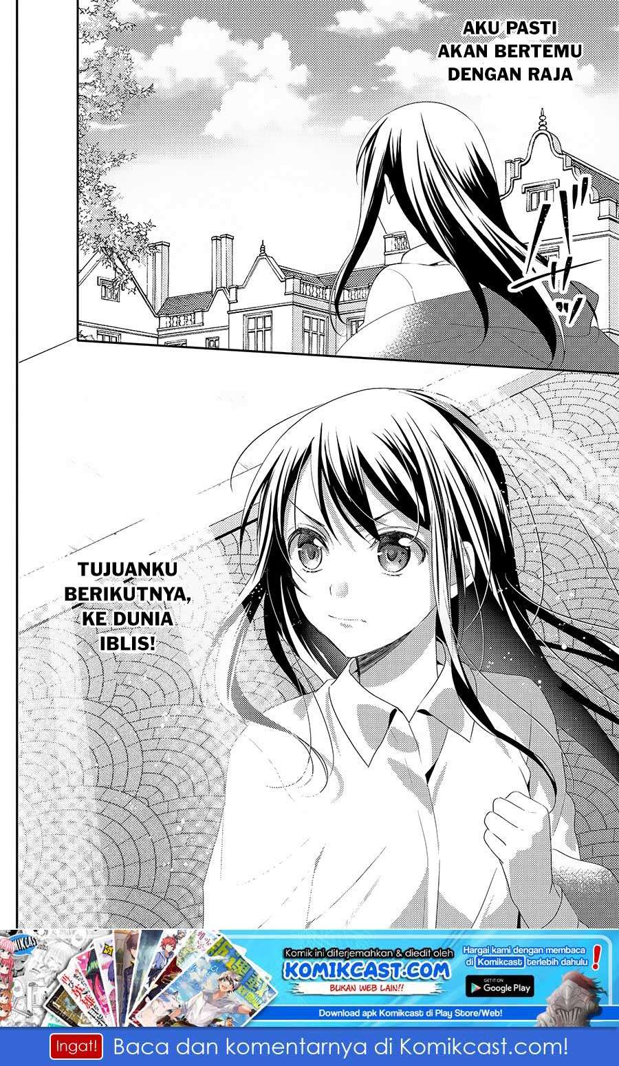Chapter 26 - halaman 23