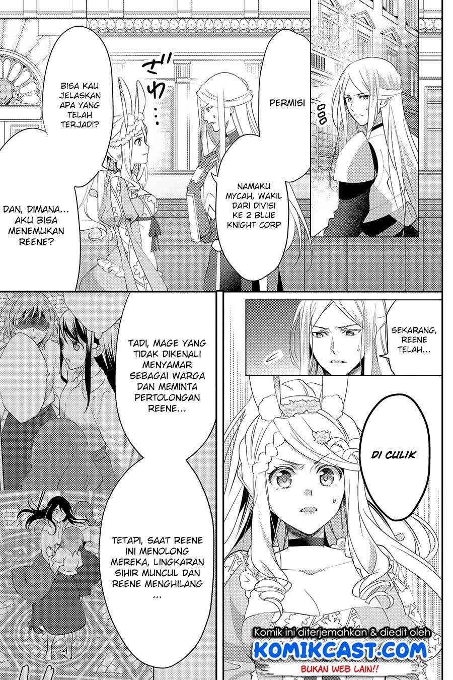 Chapter 25 - halaman 12