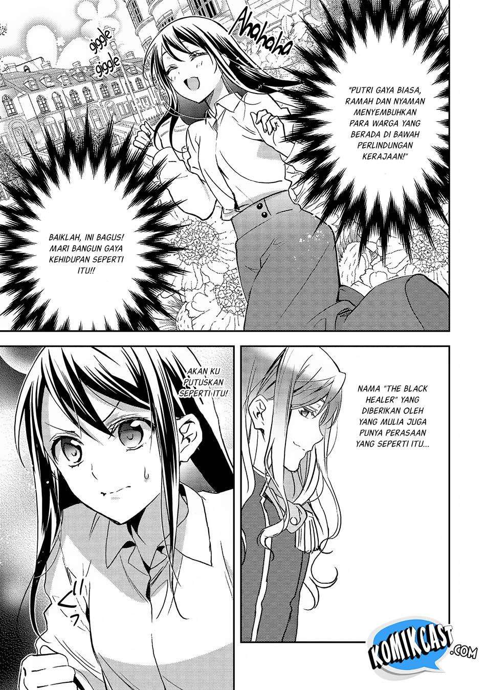 Chapter 21 - halaman 20